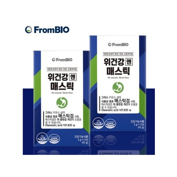 Stomach Health Mastic 15 sachets / 위건강엔 매스틱 15포X2박스 (1개월분)