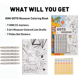 HIMI CC Marker Set Gift Box, Go To Museum Alcohol Marker Brush Tip (Orange)