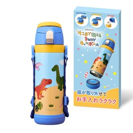 Doshisha Children's Water Bottle, 3-Way Kids Bottle, Washable to That Length, 20.3 fl oz (600 ml), Vacuum Insulated, Hot and Cold Insulated, Thermos, Blue