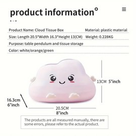 AIMALL Cute Cloud Shaped Plastic Tissue Box 8"x6"x5" Creative Cartoon Desktop Paper Holder for Living Room Coffee Table or Office Table Decor