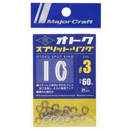 Major Craft Split Ring Otocling Spread Ring #4 OTOKU-SPRIT #4 Lure