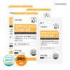 Hurum I Am Me Glutathione Collagen Easy Melt Film 3 Boxes / 아이엠미 글루타치온콜라겐이지멜트필름 3박스