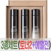 Sense Keep Moist All-in-One Homme Men's CosmeticsMen's Cosmetics Birthday Gift - 15. (Gift) Sense Relaxing 3 Toners 2+ Emulsion 1 / 센스트 킵 모이스트 올인원 옴므남성화장품남자화장품생일선물 - 15.(선물)센스트 릴렉싱3종토너2+에멀전1
