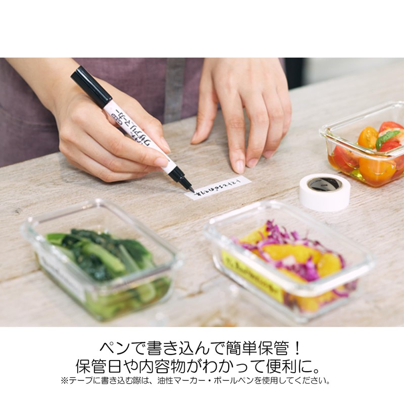 Nichiban Deer Kitchen DK-TC5 Tape Cutter, White Tape Included, Preparation,
