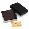 Sapporo Leather Craftsman Bifold Wallet, No Coin Case, Made in