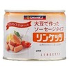 Saniku Foods Muso Rinkets 5.6 oz (160 g) (12 Pieces) x 4 Pieces