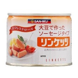 Saniku Foods Muso Rinkets 5.6 oz (160 g) (12 Pieces) x 4 Pieces