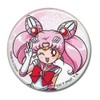 Great Eastern Entertainment Sailor Moon S Chibi Moon Button