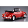 Aoshima Bunka Kyozai (AOSHIMA) 1/24 The Model Car Series No.