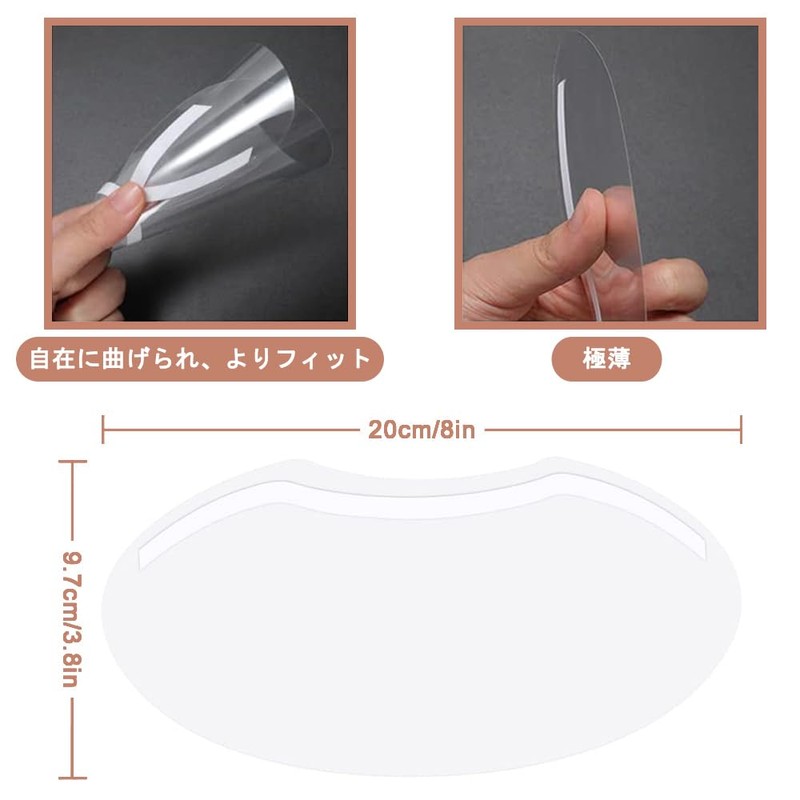 Zikanga Bangs Cut Guard, Face Guard, Set of 100, Cut