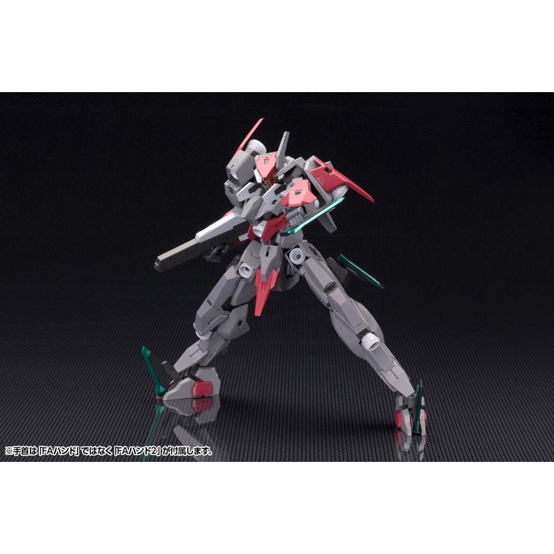 Frame Arms FA128 SX-25 Cutlass: RE2, Total Height: Approx. 6.3