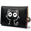 conisy Cute Slim Womens Leather Wallet,Small RFID Blocking Trifold Wallets