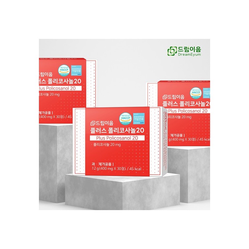 Dreamieum Plus Policosanol 20 (3 boxes, 3-month supply) / 드림이음