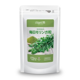 業務用 毎日モリンガ粒 270粒 約3ヶ月分 サプリメント 健康 健康サプリ 美容サプリ RoyalBS