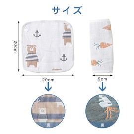 CHANGJIQ Baby Carrier Drool Covers 4-piece Set Baby Carrier Drool Covers 100% Cotton 6-layer Gauze Baby Carrier Drool Covers Going Out Drool Pad Drool Covers Soft Compatible with Child Seat Baby Baby
