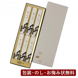 Gyokushudo 4976239264017 Modern Buddhist Altar, Incense, Shrine Forest, 6 Boxes, Japanese Style Paper Box