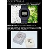 Casio G-Shock GA/GM-110 Series Watch, Limited Edition 40th Anniversary Remaster