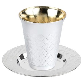 50 Pc 25 Pack 5 Ounce Kiddush Cups and 25 Plates (Trays or Saucers) Set - Silver Like Coated, Heavy Duty Plastic, Disposable Silverware for Wine, Tea at Wedding, Passover Seder