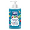 MEGA ΜΕΓΑ Hygiene Training Hand Wash 250 ml