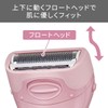 テスコム レディースシェイバー シェイバー 乾電池式 水洗いOK メルティピンク TT250A-P