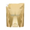 Mise-en-scène Hair Therapy Rinse Refill 2000ml / 미쟝센 헤어테라피 린스