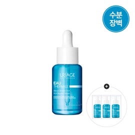 Uriage EAU Hyalu Booster Serum 30ML (Moisture Barrier Care) + GIFT / 유리아쥬 EAU 히알루 부스터 세럼 30ML (수분 장벽케어) + GIFT