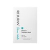 REJURAN Derma Healer Moisture Treatment Mask 23mL (5ea) - REJURAN
