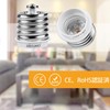 DiCUNO E39 to E26 Base Conversion Adapter, Bulb Socket, Max