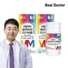 Real Doctor Multivitamin 123 Mineral 980mg x 60 Tablets (2
