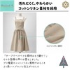 [YOSHICA] エプロン 北欧 ナチュラル 自然 しっかり素材 可愛いエプロン ナチュラルなコットンリネン素材 かわいい おしりが隠れる