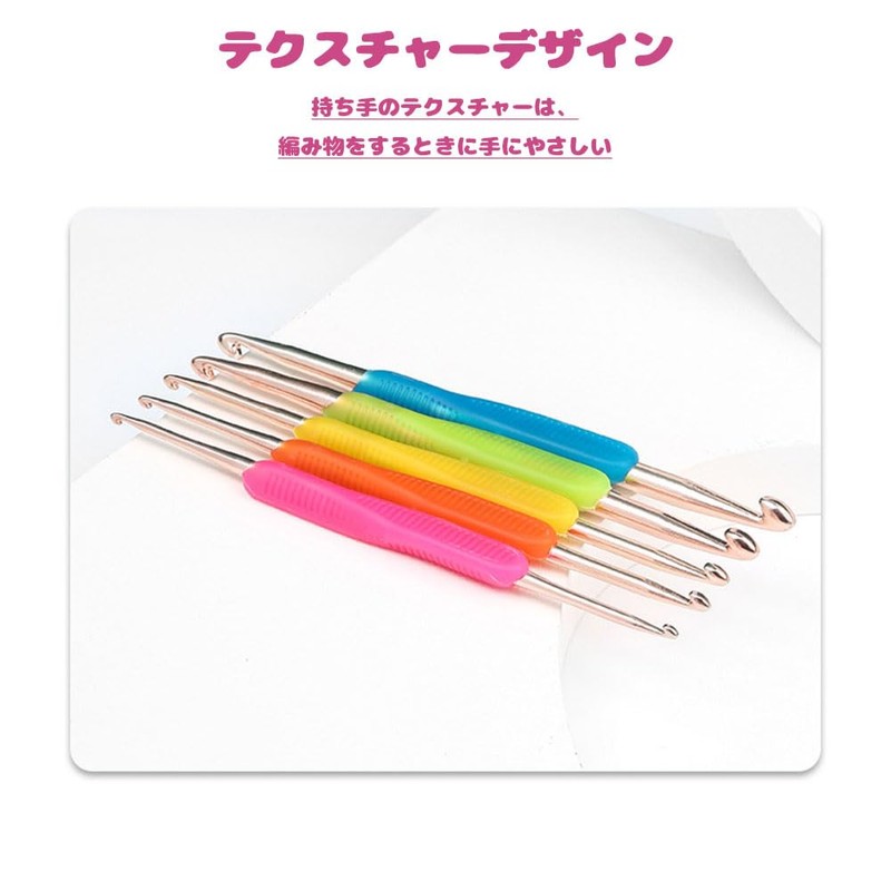 BIUTEFOR Crochet Set, Double Hook, Yarn, DIY Tools, Soft Rubber,