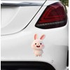 Cute Bunny Car Window Sticker, Waterproof Laptop Decal, 2-Piece Set,