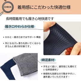 konamiya High Socks, Kids' Socks, Ribbed, 2 Pairs Set, School Socks, For Children, Boys and Girls, Cotton Blend, Comfortable Fit, Girls, White, Black, School Entrance Ceremonies, Graduation Ceremonies