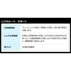 Hazuki Loupe Large 1.6x Colored Lens Purple