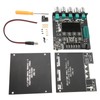 2x50W Bluetooth 5.0 Stereo Sound Receiver Amplifier Board 2.1Channel Subwoofer