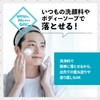 VIR TOKYO Men's Sunstick, Sun Stick, For Family Use, UV