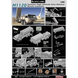 Dragon 1 to 35 M1120 THAAD missile system / 드래곤 1대35 M1120 THAAD 사드 미사일 시스템