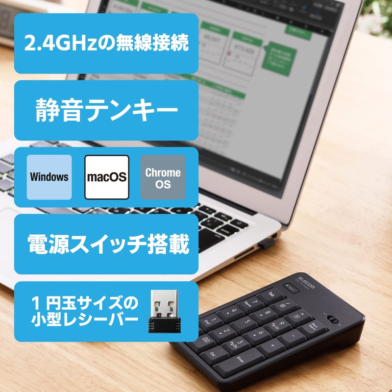 Elecom TK-TDM022SKBK USB Numeric Key, Wireless, Quiet, Antibacterial, Compatible with