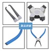 FUYUERO Coupler Removal Tool, Hose Plier, Fuel Line Plier, Car