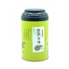 Greenlike Premium Grade Top A Chinese Jasmine Tea Pearl Jasmine