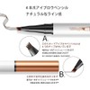 GECOMO 4 Prong Eyebrow Pencil, Non-Falling, Quick Dry Makeup, 36H