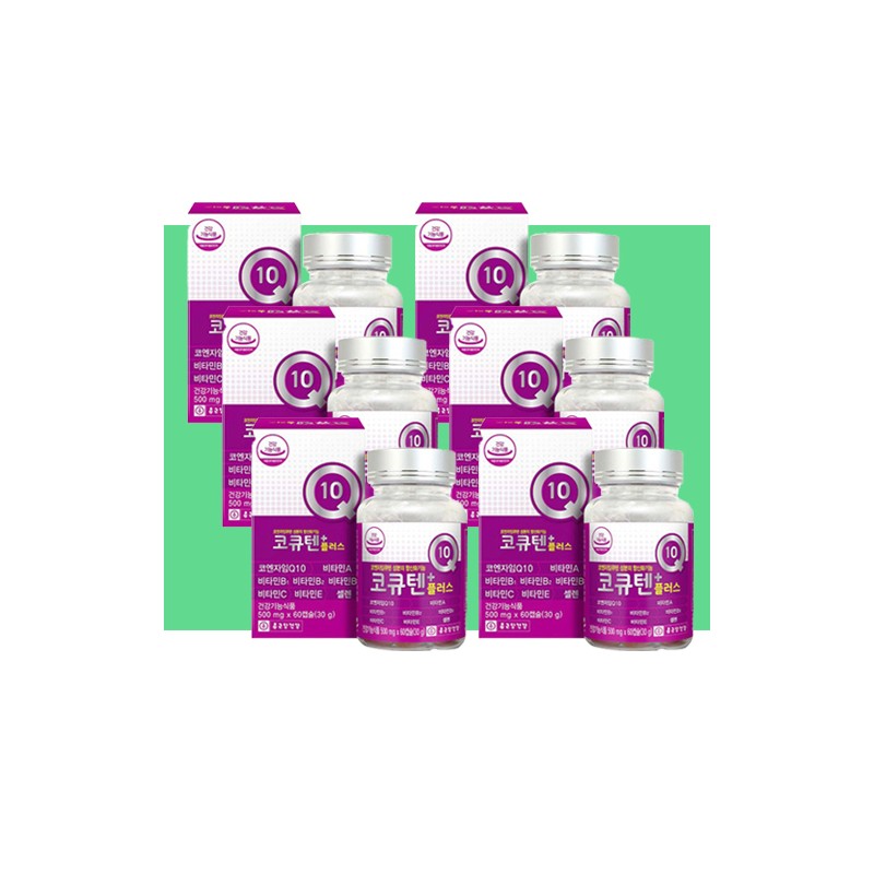 More H Thigh muscle cramps CoQ10 Plus 3 boxes /