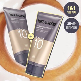 Mise En Scène [Limited Edition] Mise En Scène Salon10 Peptide Repair Hair Mask (Treatment) 300ML*2 + 30ML*2 Gift Set