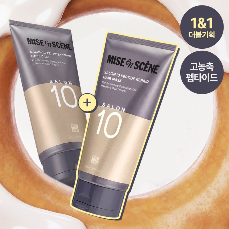 Mise En Scène [Limited Edition] Mise En Scène Salon10 Peptide