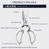 MITSUMOTO SAKARI 8.5 Inch Kitchen Scissors & Poultry Shears, Heavy