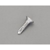 ESCO EA949EG-655 Piercing Screws 0.2 x 1.8 inches (5 x