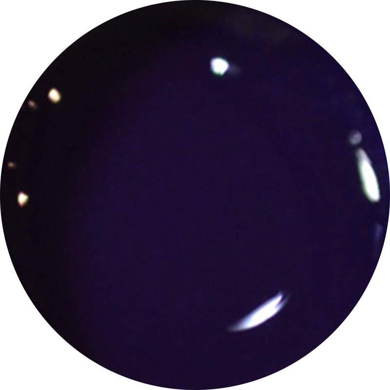 kokoist 4-Colored Gels E – 4 2.5 G Grape Jelly