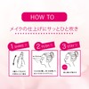 Kose Cosmetics Make Keep Mist EX, 85mL, Makeup Setting Mist,