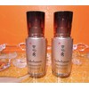 Sulwhasoo 2 x SULWHASOO TIMETREASURE INVIGORATING SERUM (New Version)