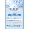 thany. White Pearl Serum Triple White Pearl Formula 30ml Glutathione